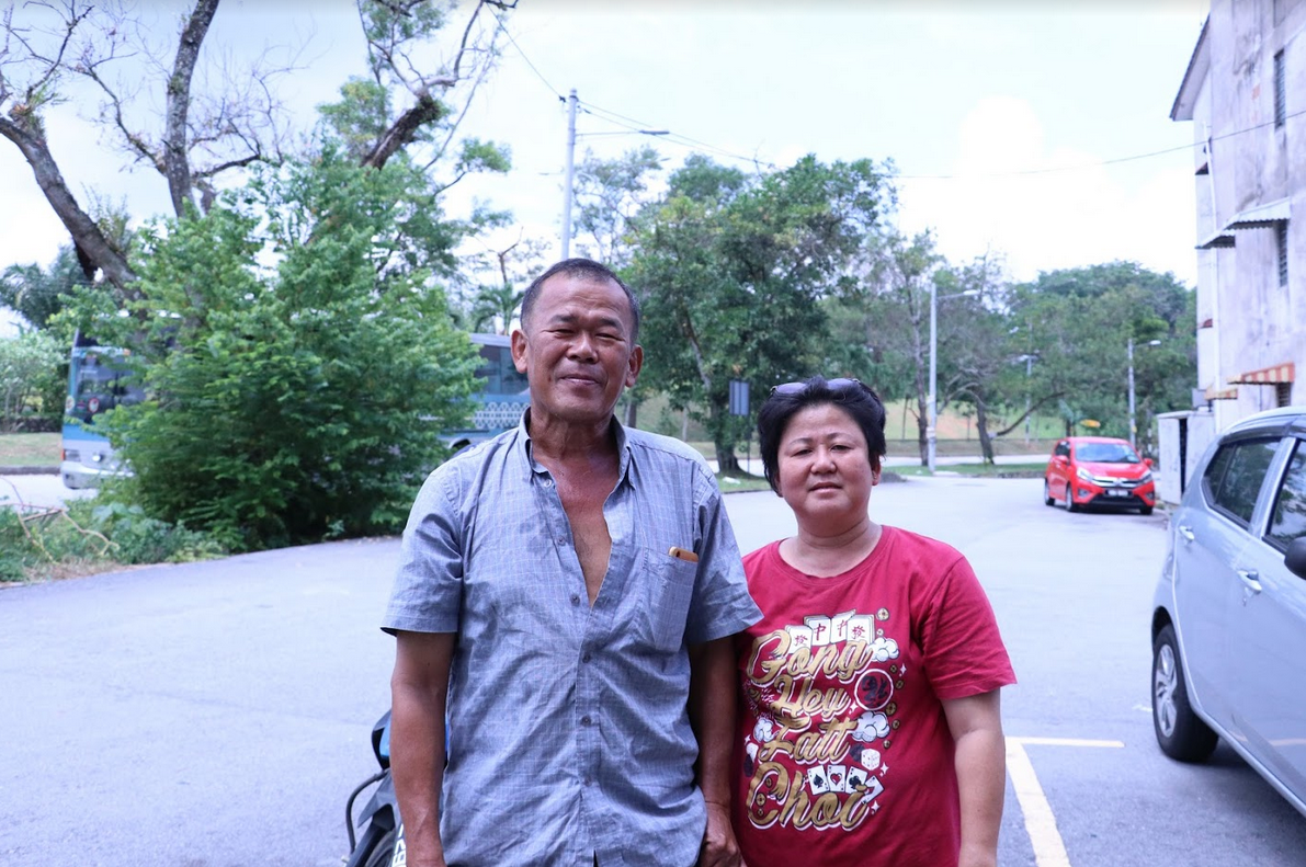 Rawang-1